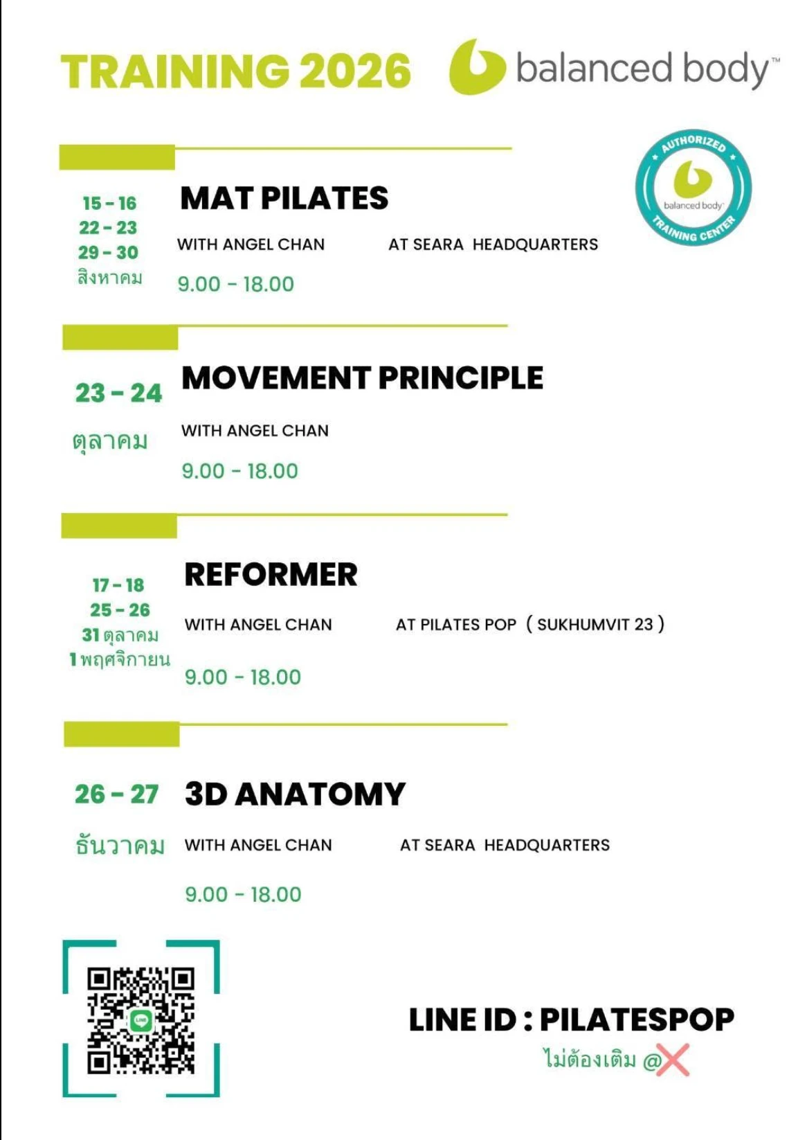 Balanced Body training schedule for 2026 with Angel Chan